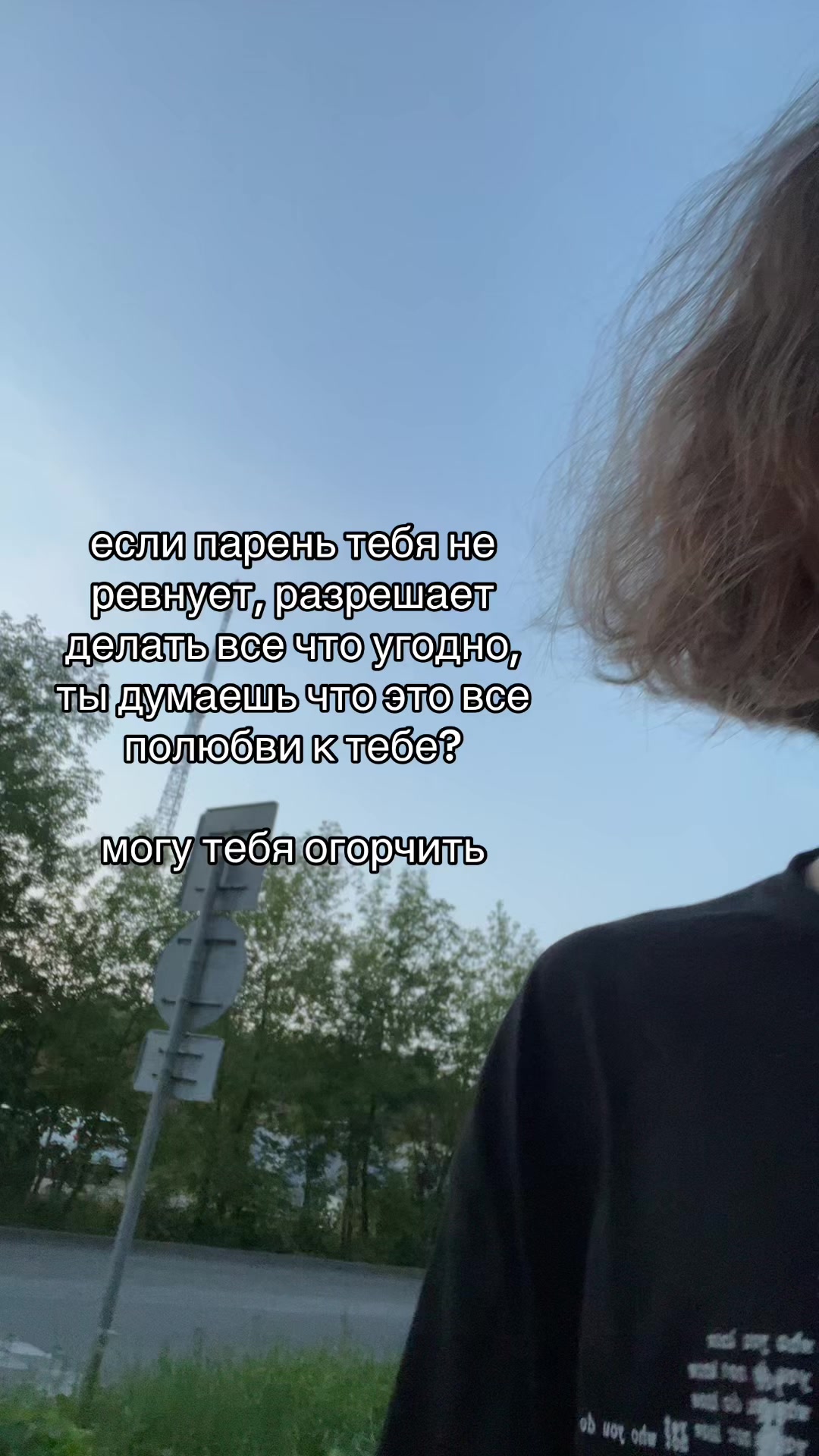 @тгк:серотониновая бездна