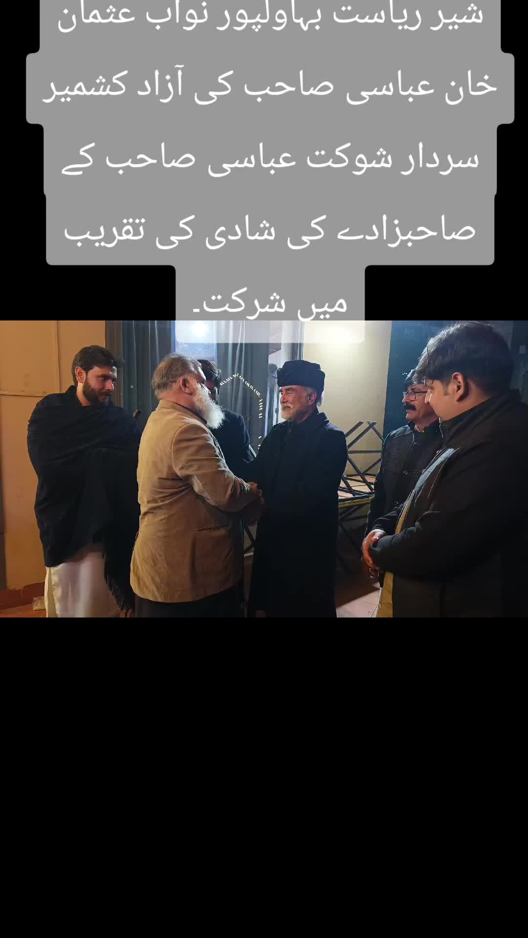 @Ammar Khan
