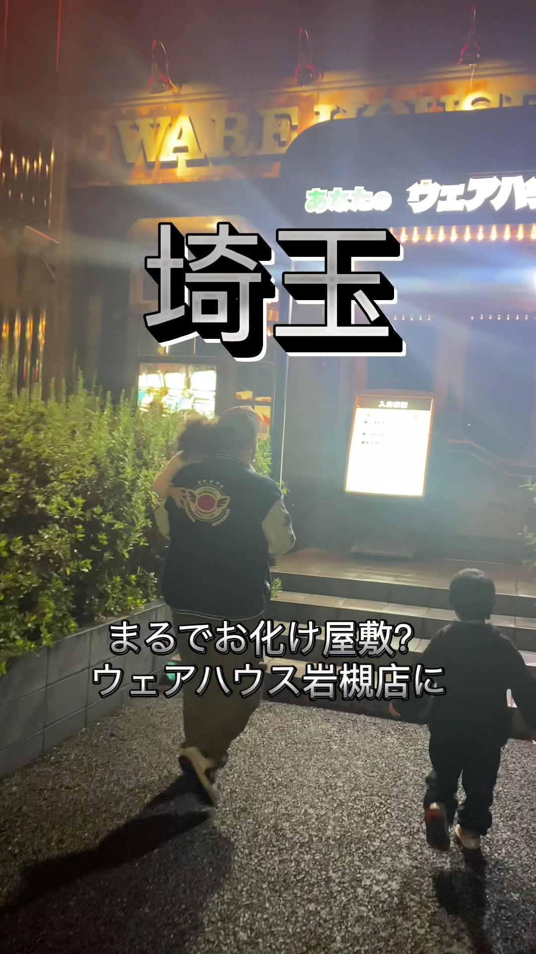 @hiphopのBBA