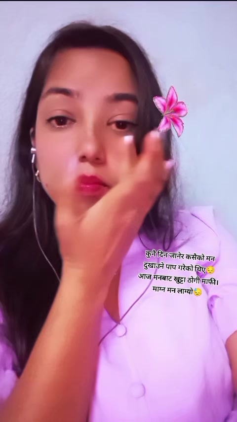 @Aadhya_Sah 🙏🏻❣️🧿🌺