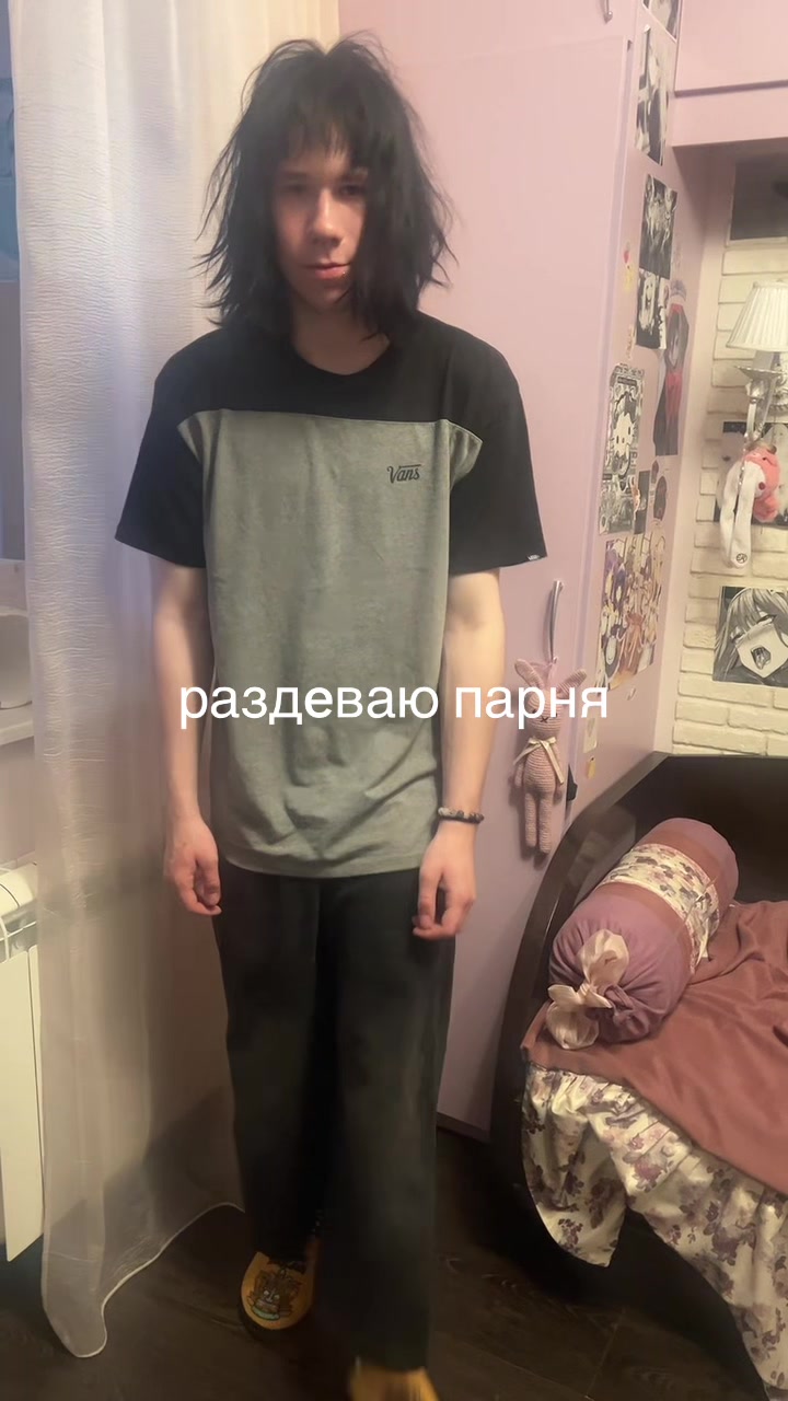 @килл семпай (´・ω・`)