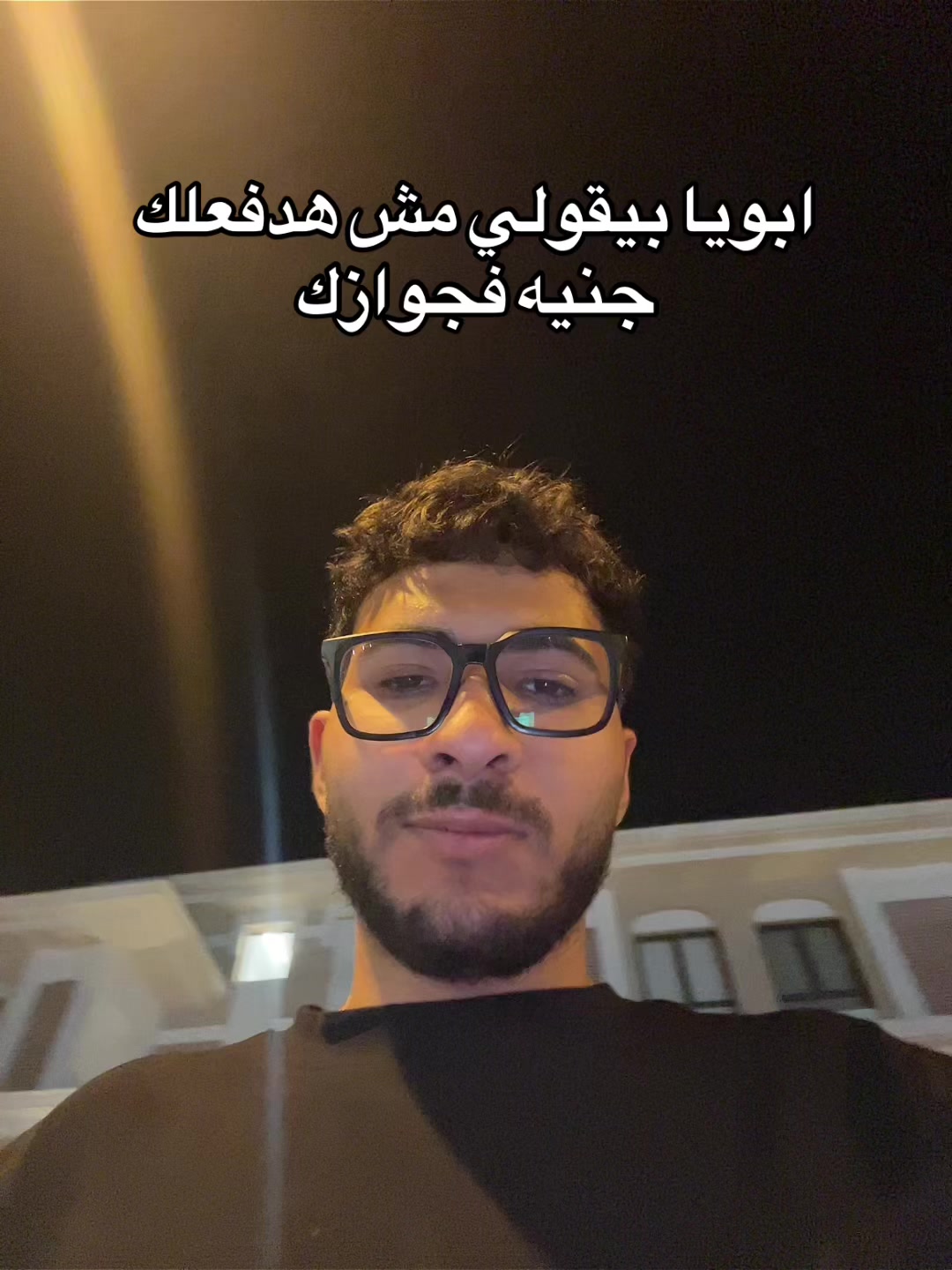 @﮼كمال🦂