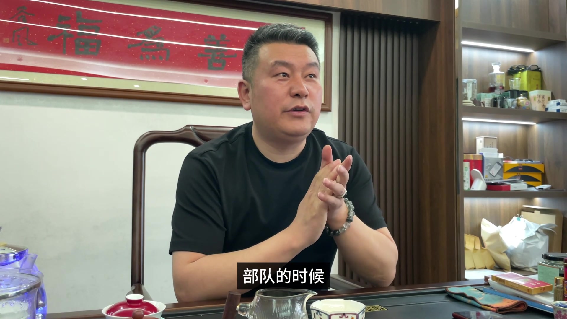 @杰哥翡翠定制