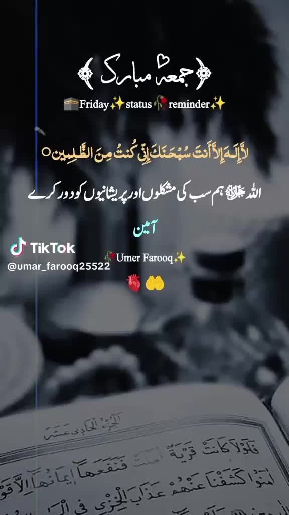 @malikanas$*::786