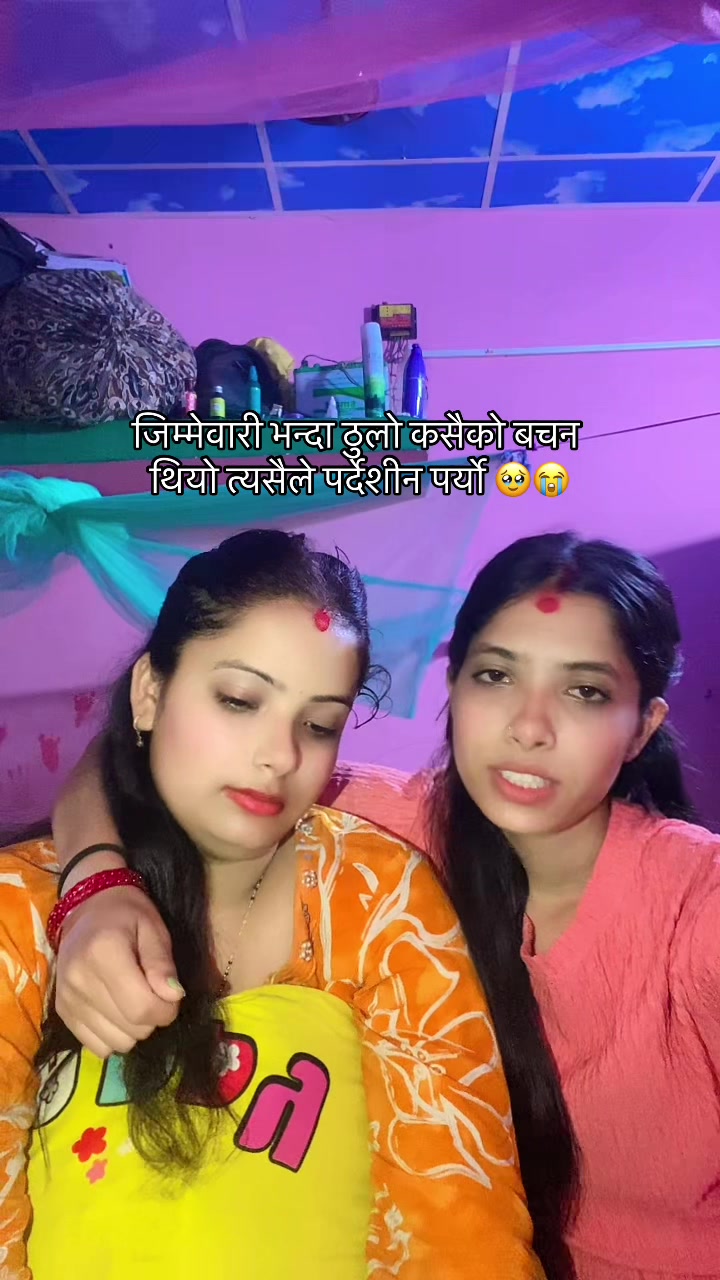 @Sa🇳🇵🇦🇪Na🇳🇵🇯🇵
