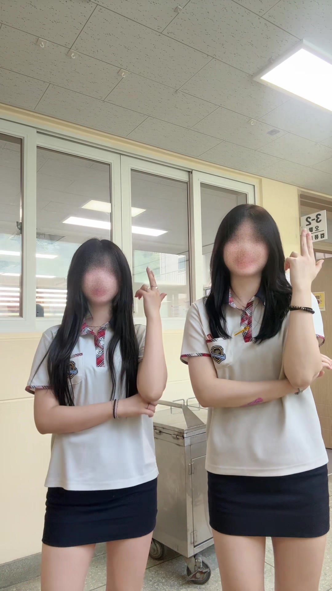 @채류니