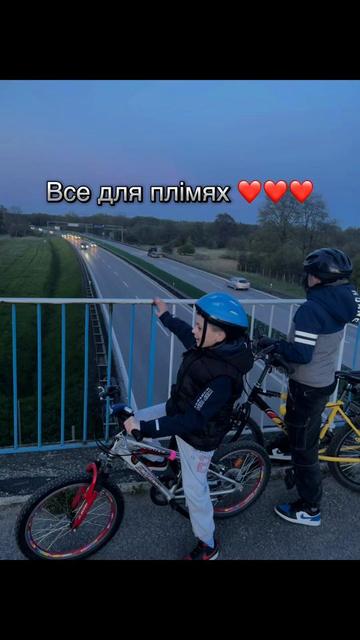 @Marsik19500