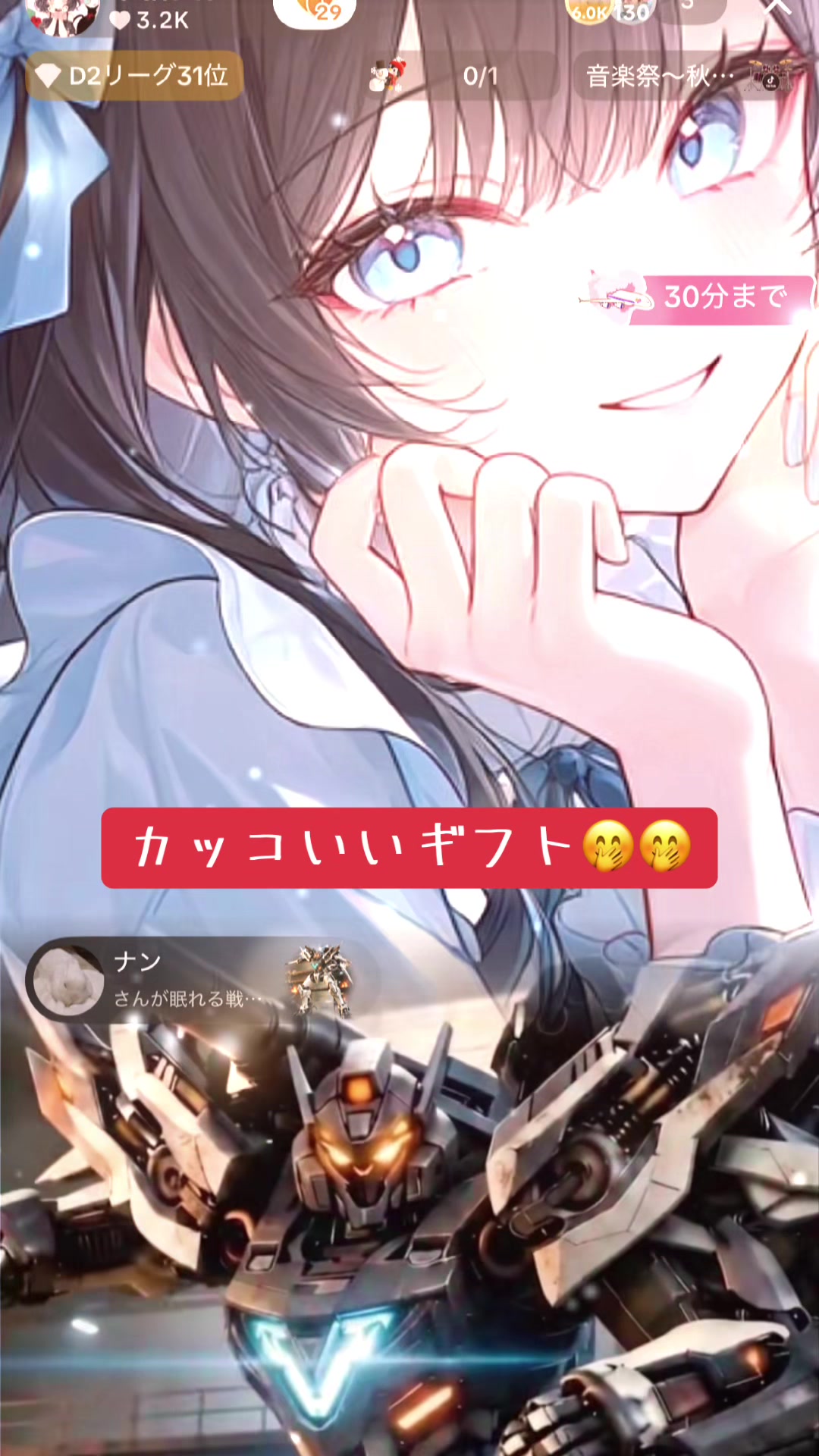 @かずにぃ🦥