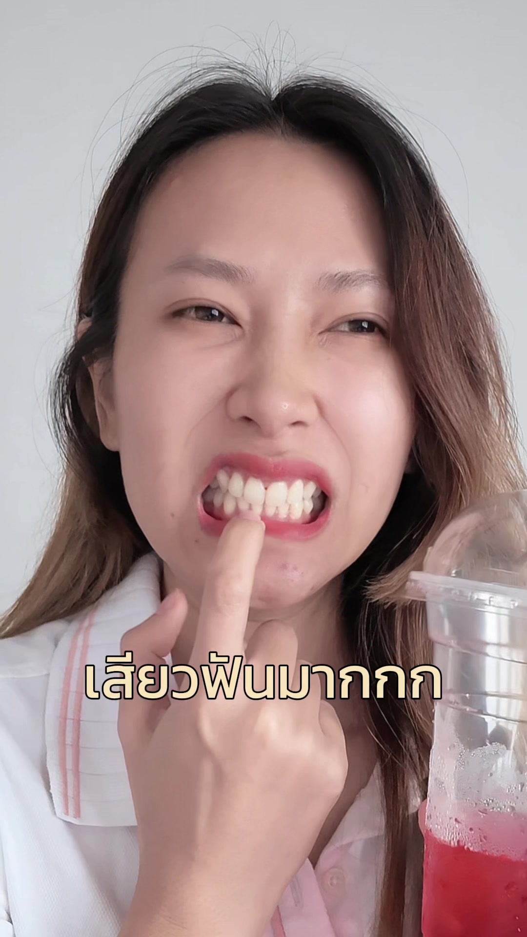 @มุกกิทั่วทีปทั่วแดน
