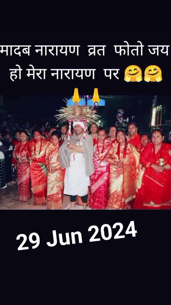 @संखर भक्त 🙏🙏👁️👃👁️