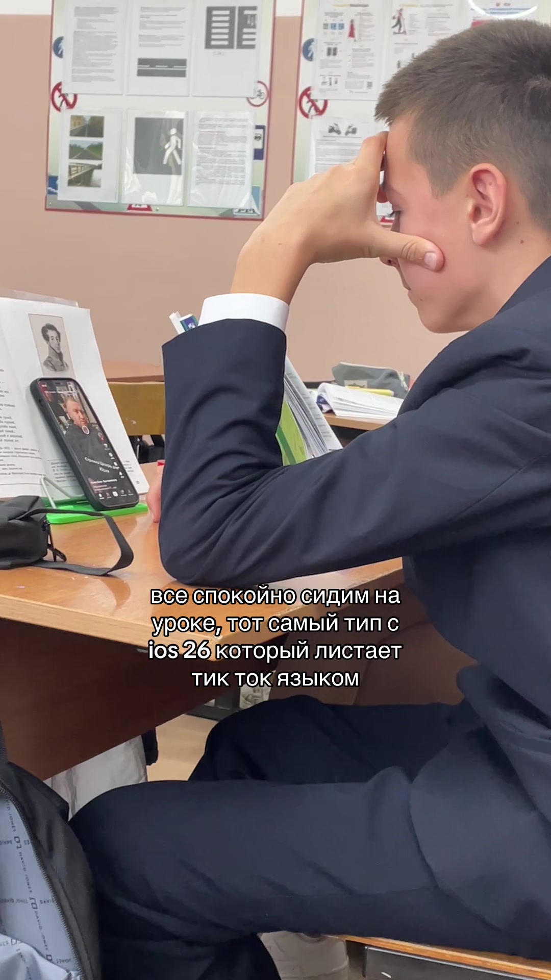 @ТГК: да не милана я