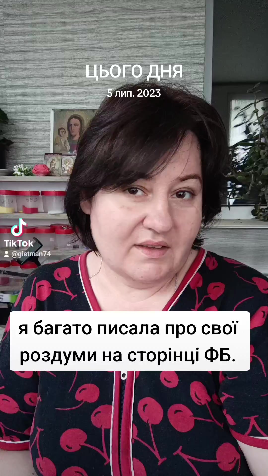 @Намистинки від Людмилки