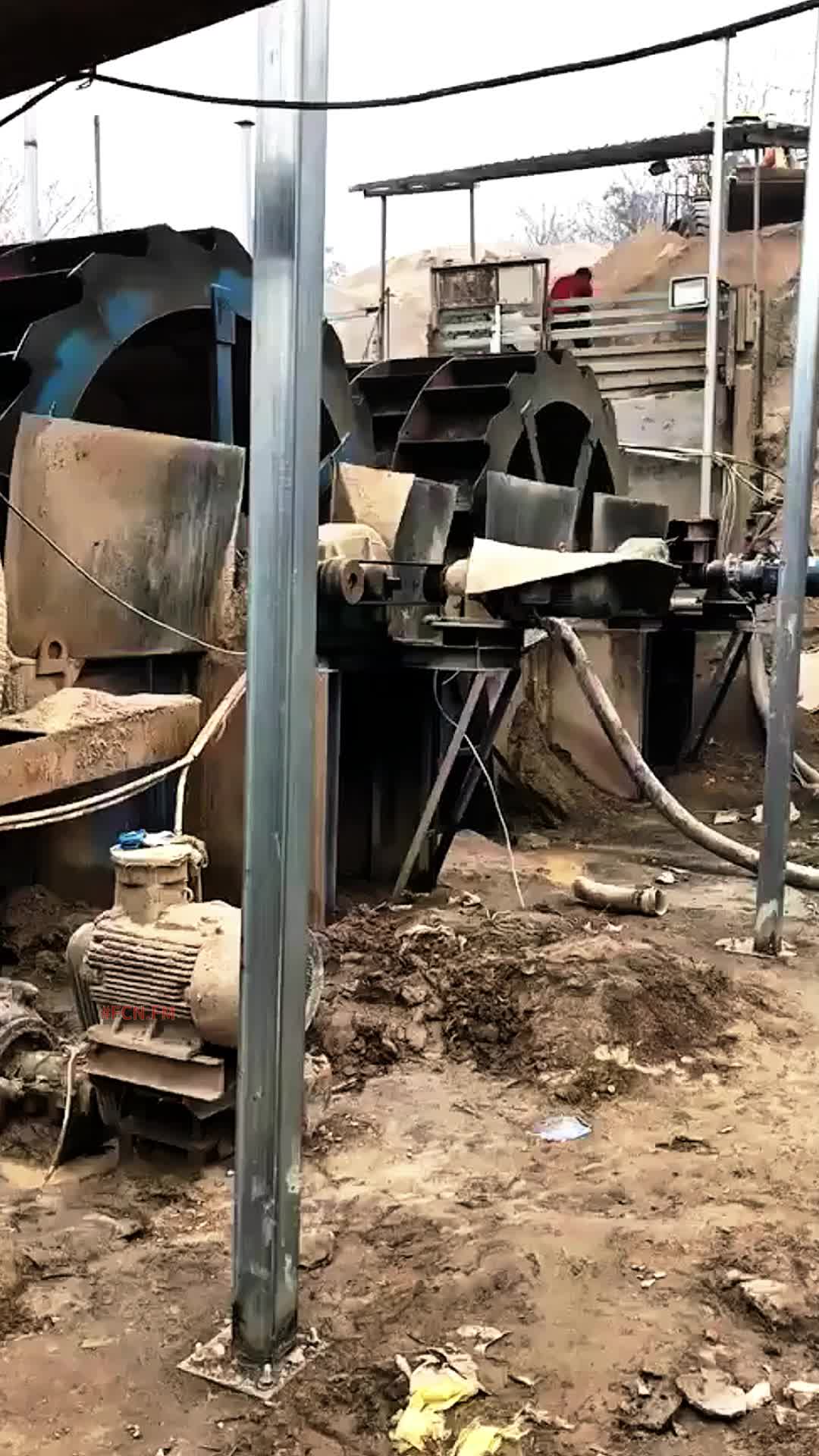 @FCN.FM Mining Machine