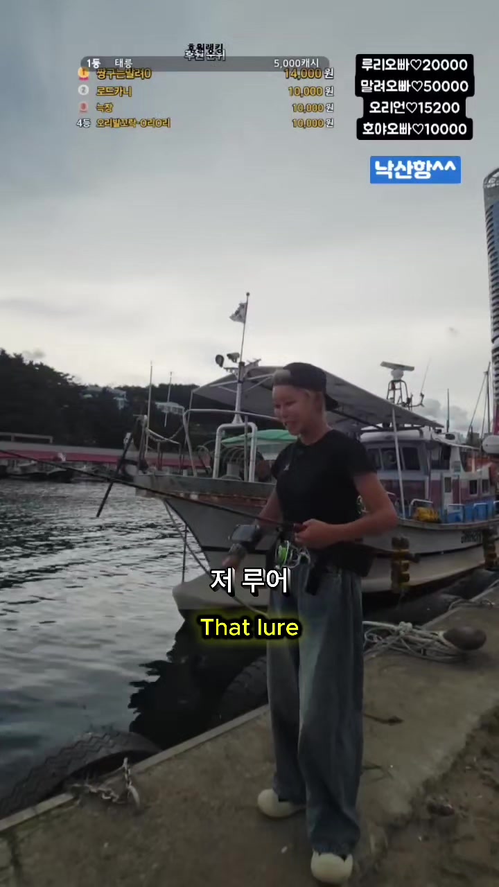 @오리티비