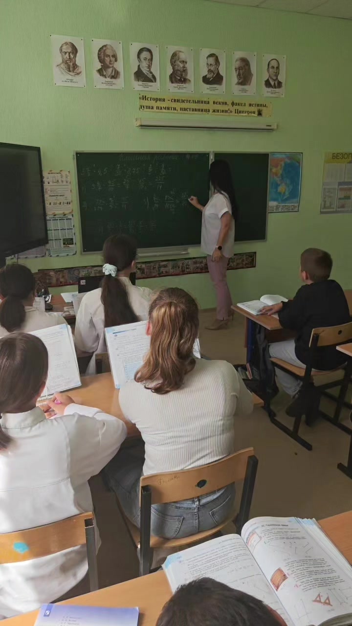 @🌼Олеся Баканова🌼