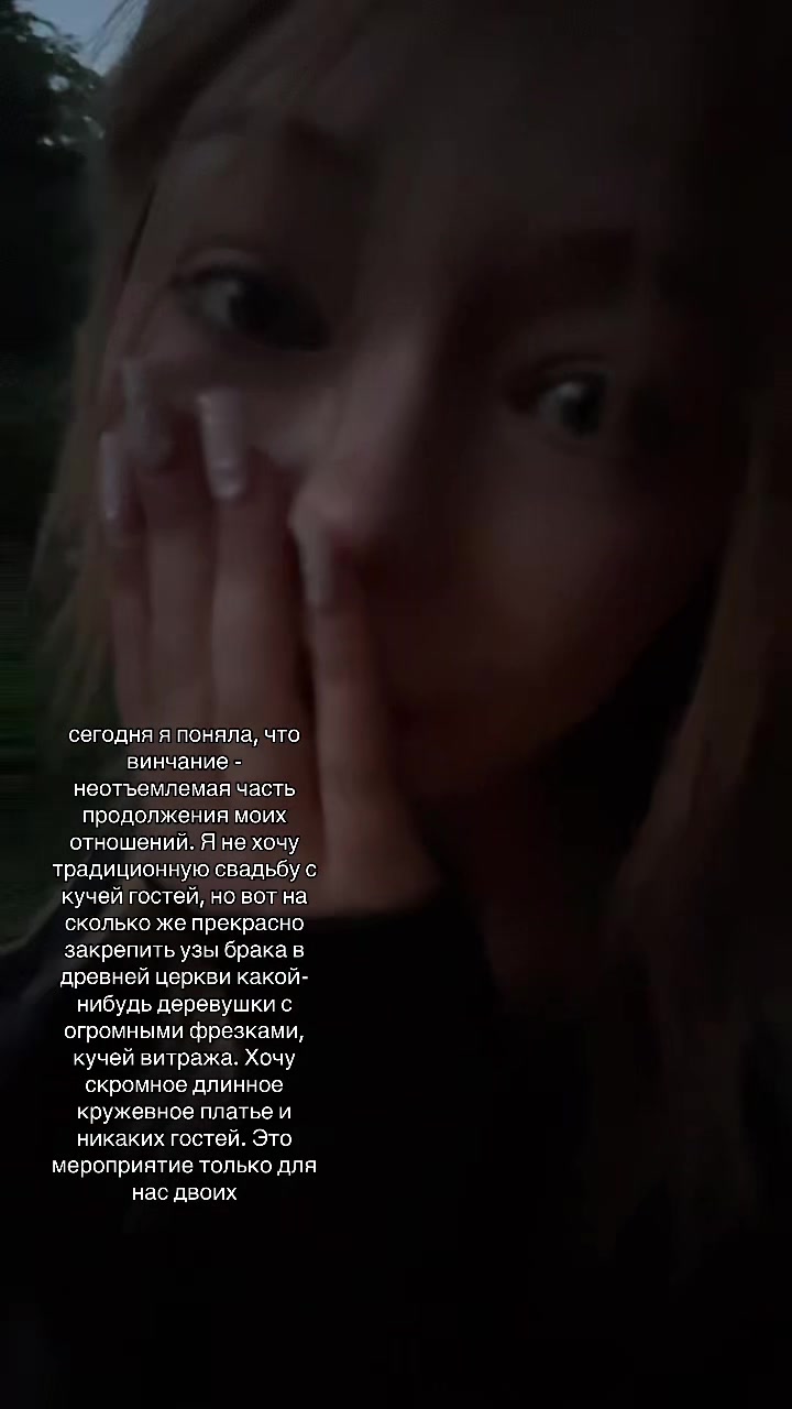 @Лена 13 лет пошлая