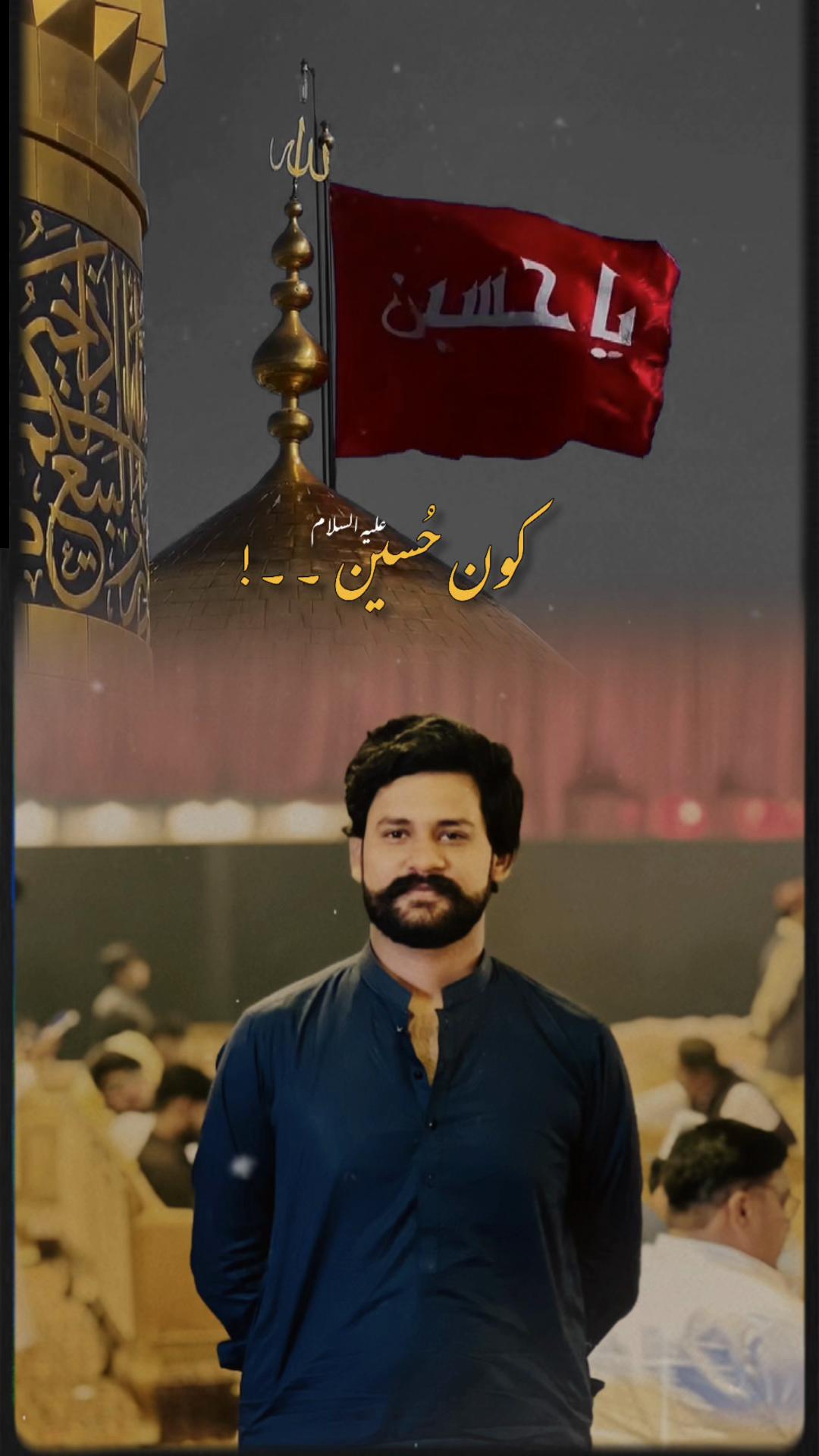@Umair-CHAUDHRy0
