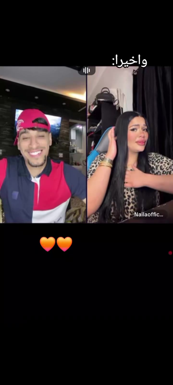 @🐬💙𝗿𝗮𝗳𝗶𝗸 𝗿𝗲𝗰𝗼𝗿𝗱🧡