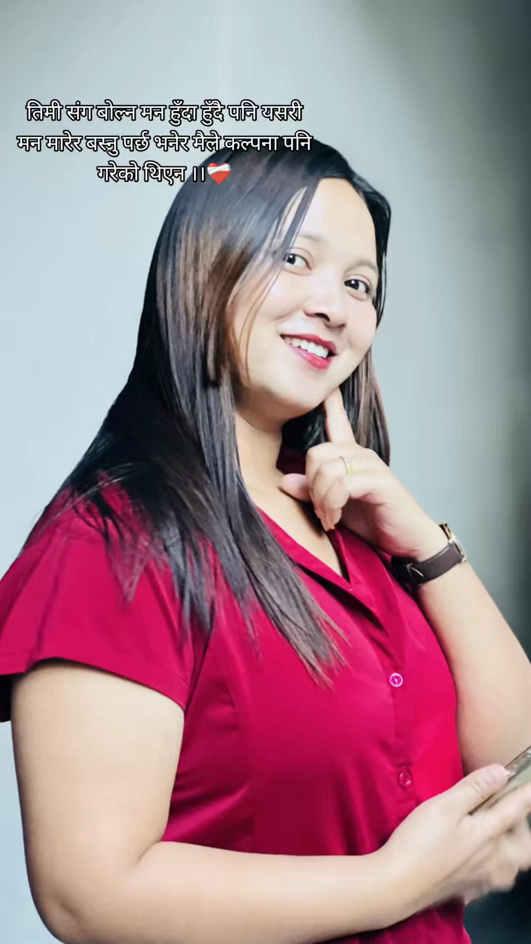 @Ritu Kc