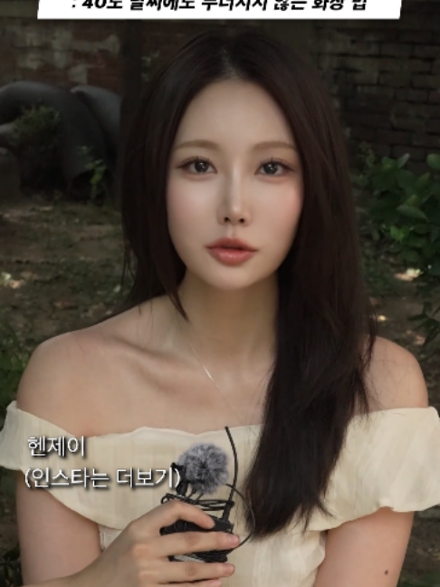 @하우머치 코리아 (HOWMUCH KOREA)