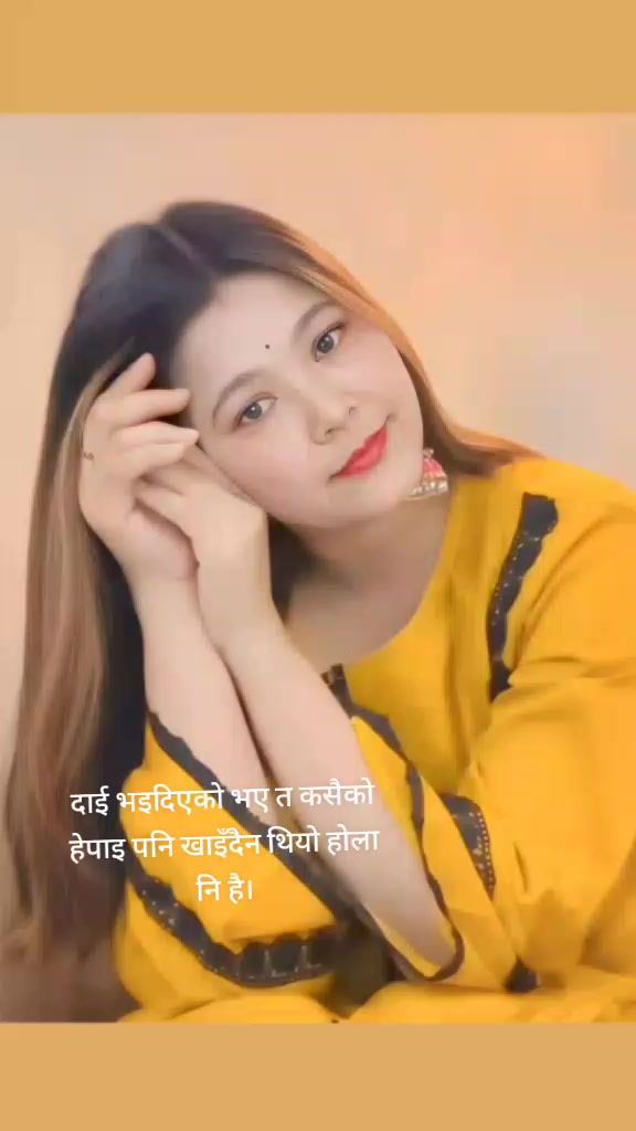 @nanu Maya karki