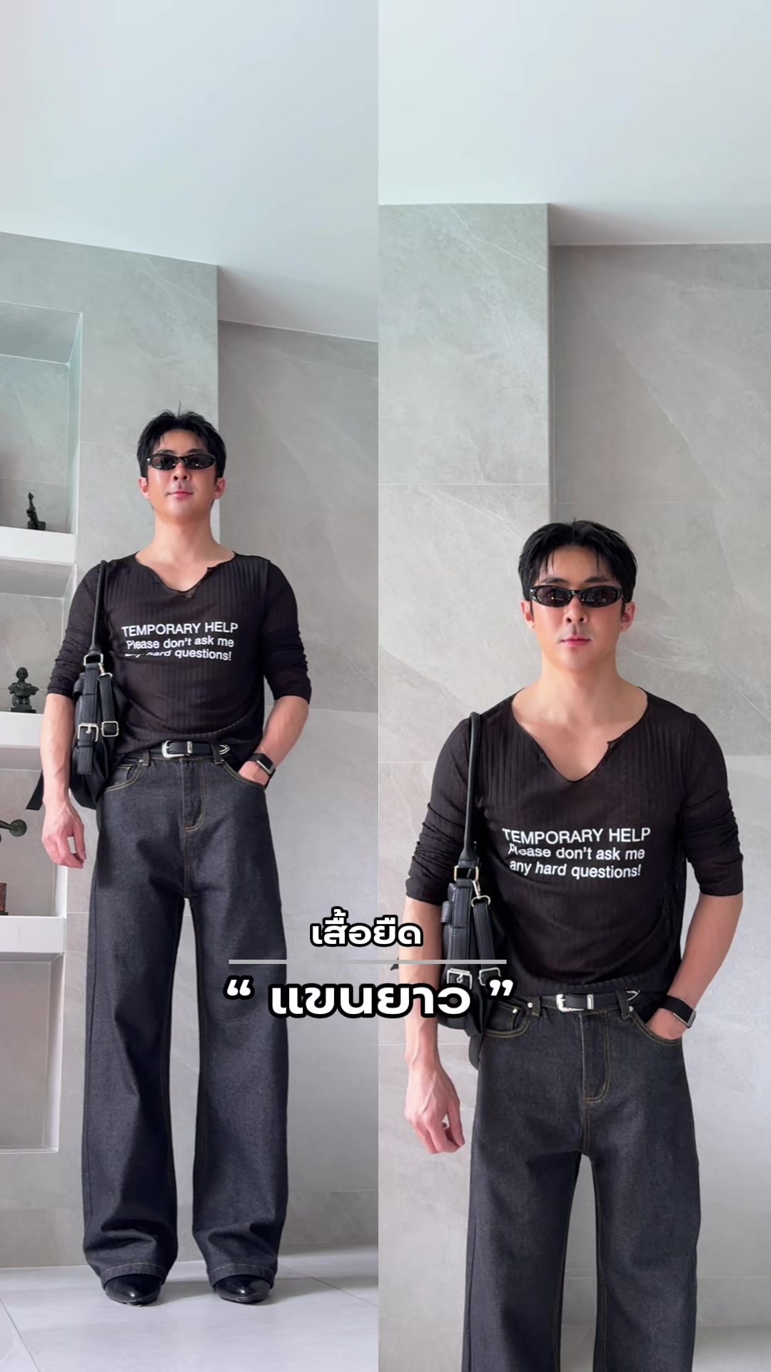 @โดโด้