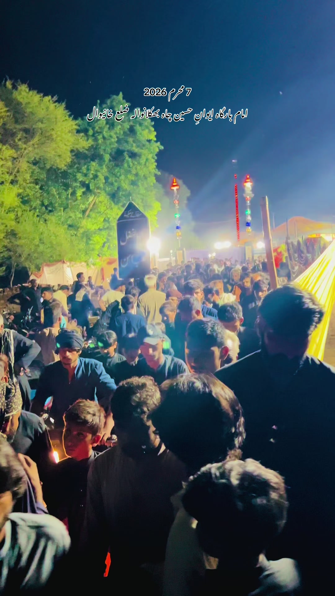 @🚩Bhakalaan wala Azadari🚩