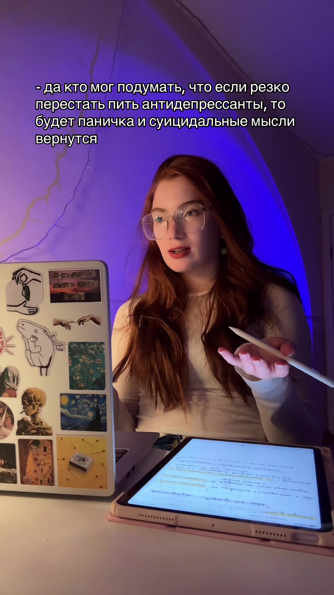 @тг psy_valeriii | психолог КПТ