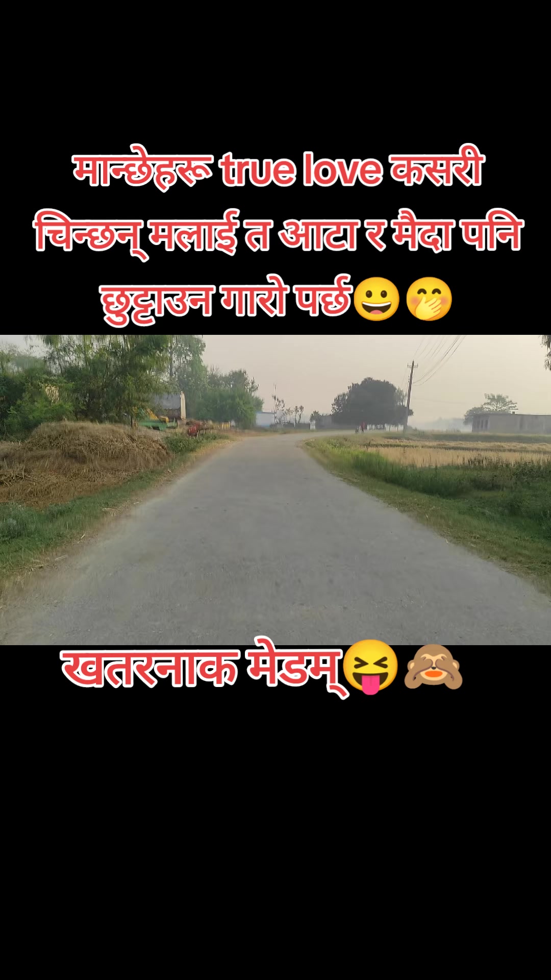 @Mr Happy Upadhyay