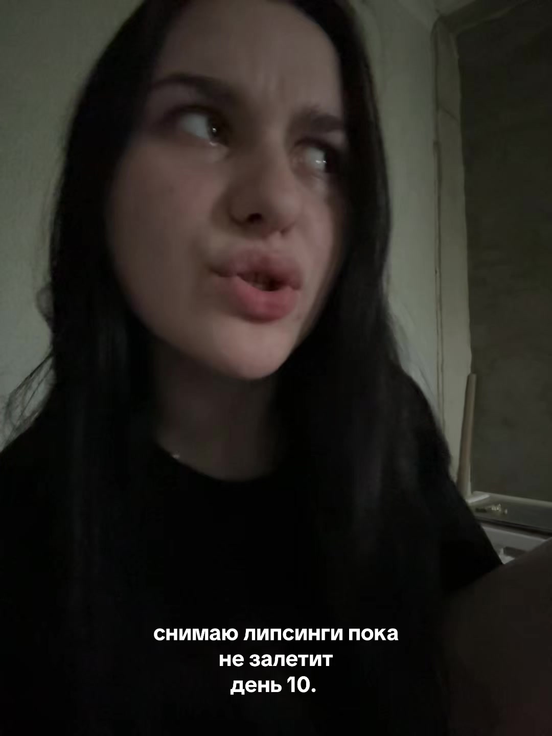 @sofinka_tyt