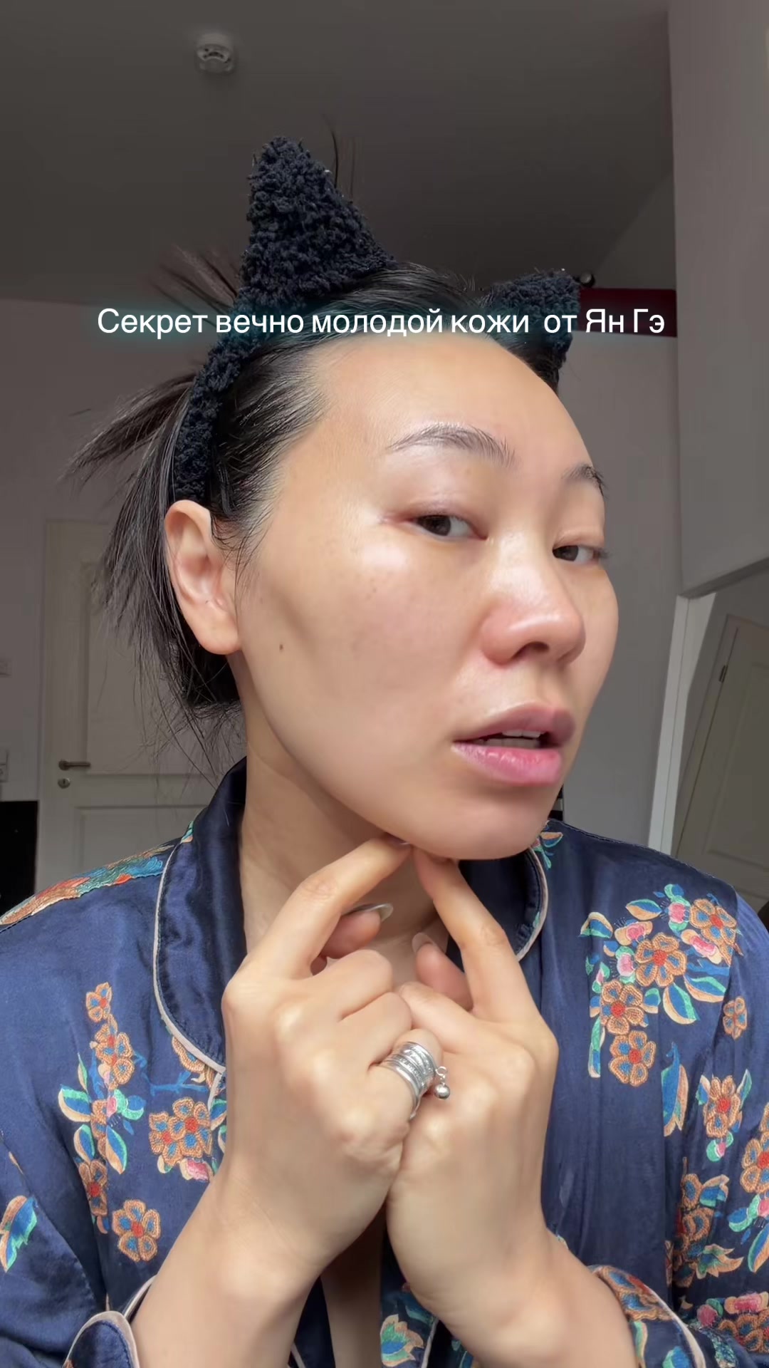 @Yang Ge
