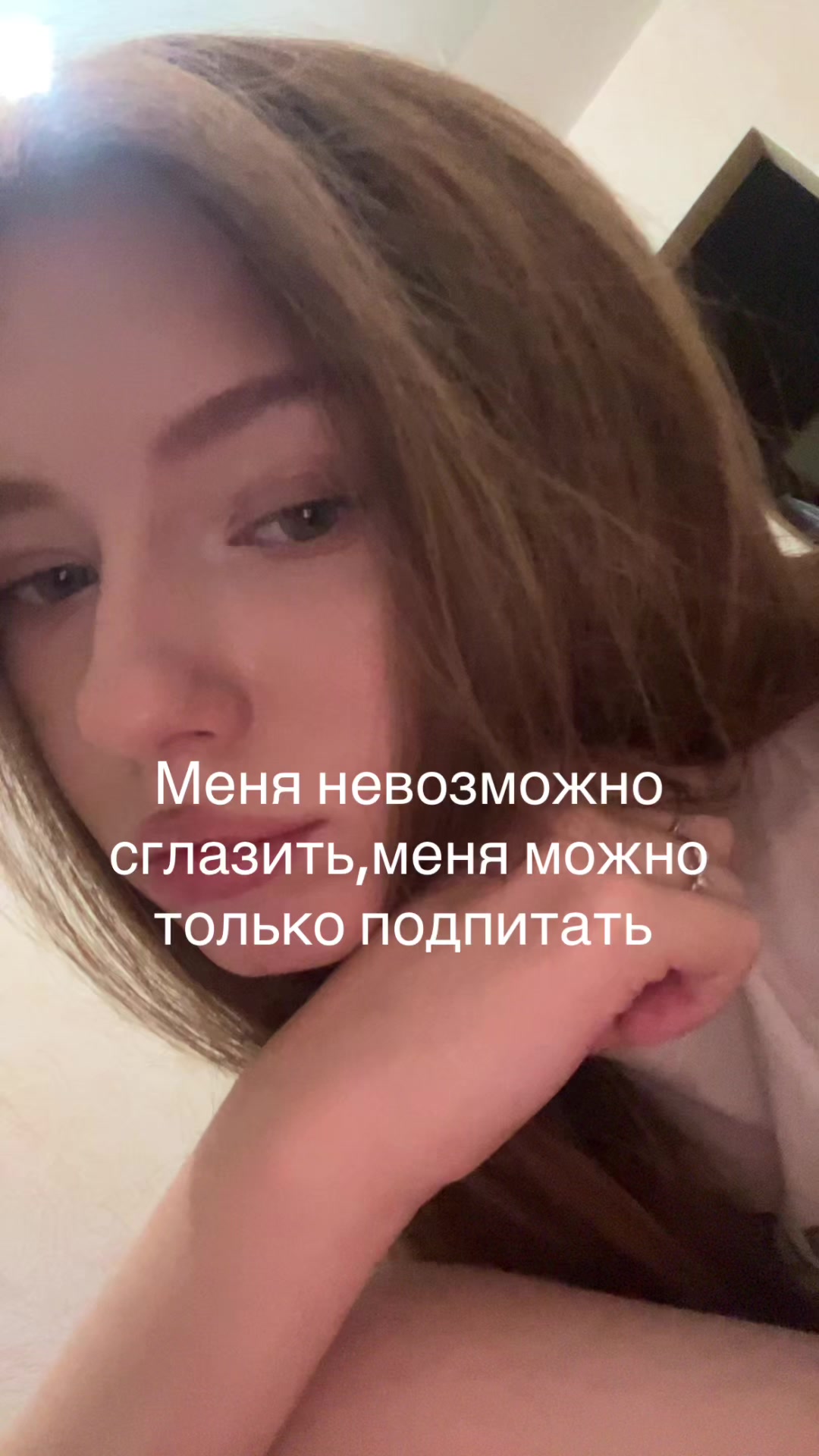 @Тгк: Секта куш 🙏🏻