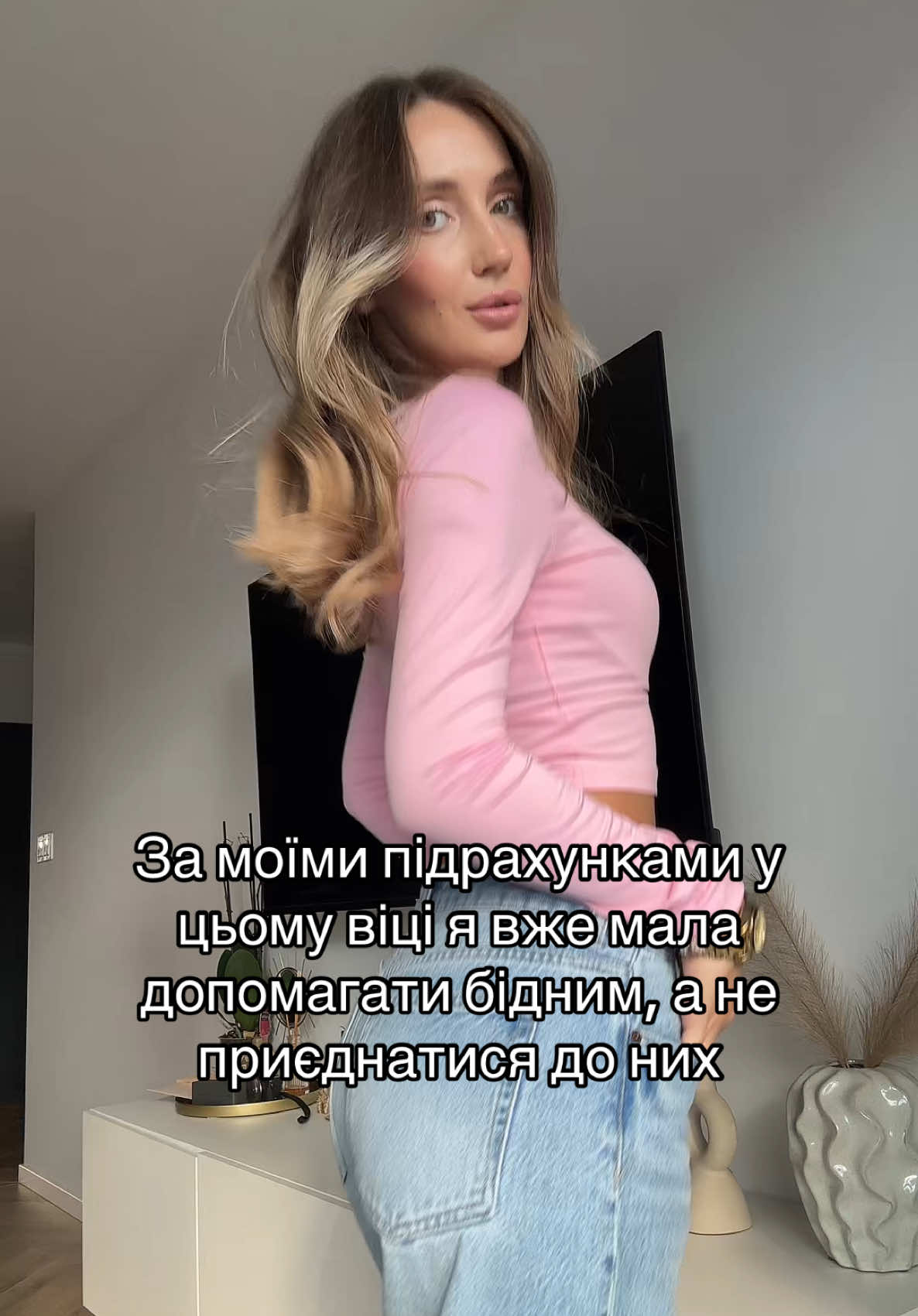 @an.gritsenko