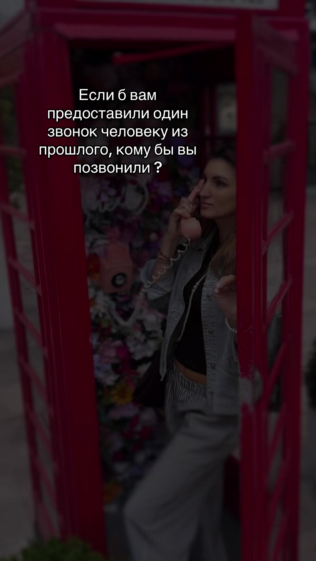@Irina_bs