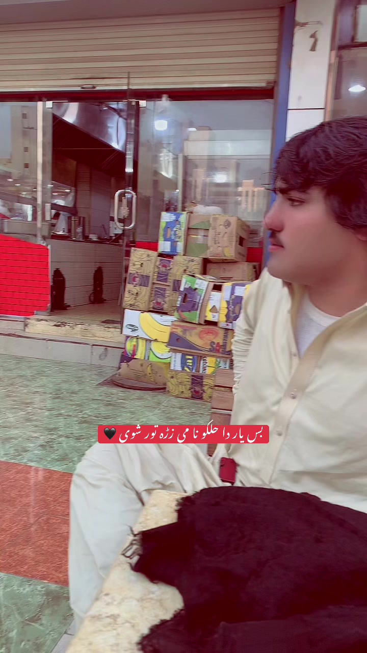 @ᗩᗷIᗪ ᴷᴴᴬᴺ🚬