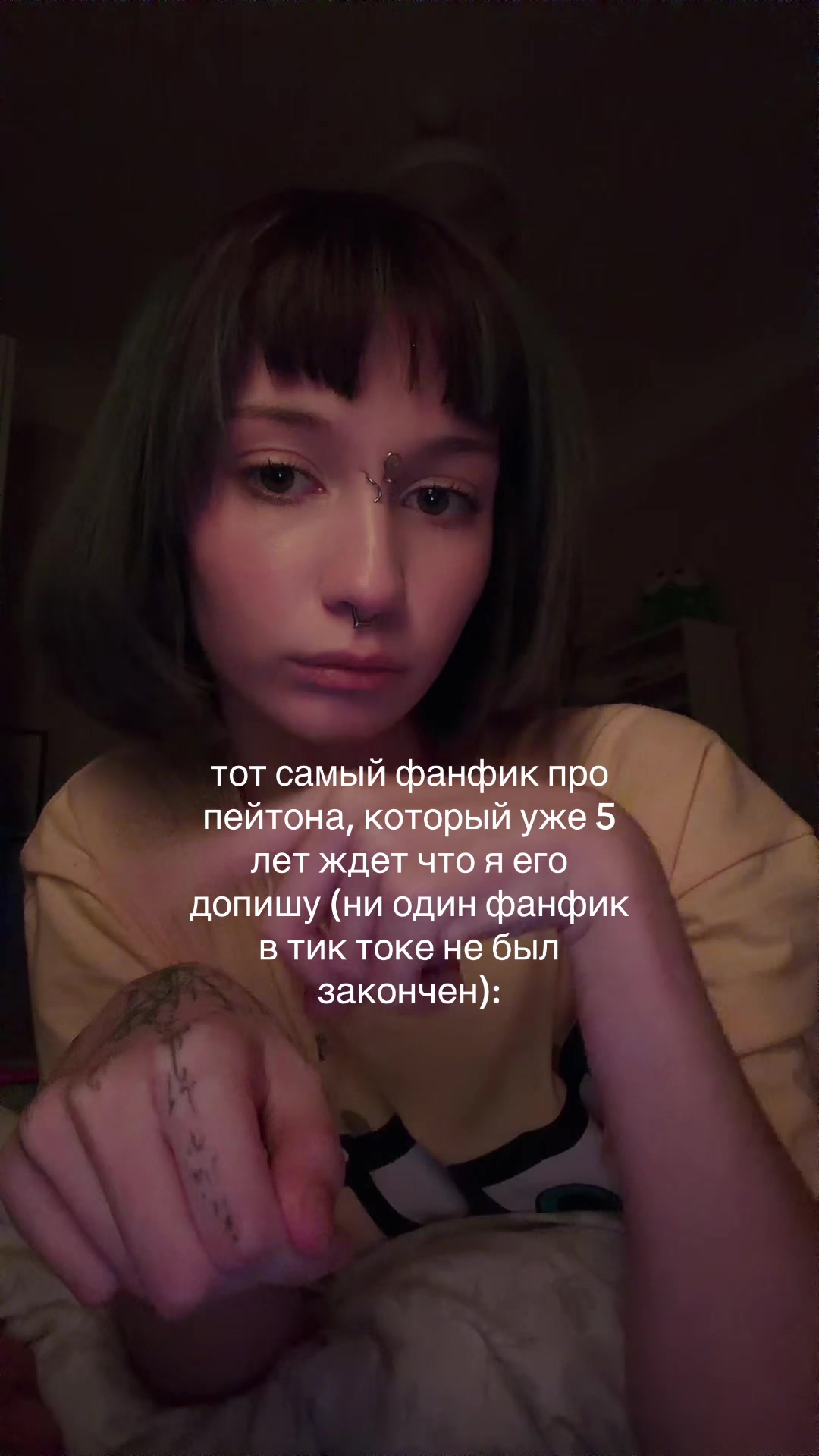@ghostwive