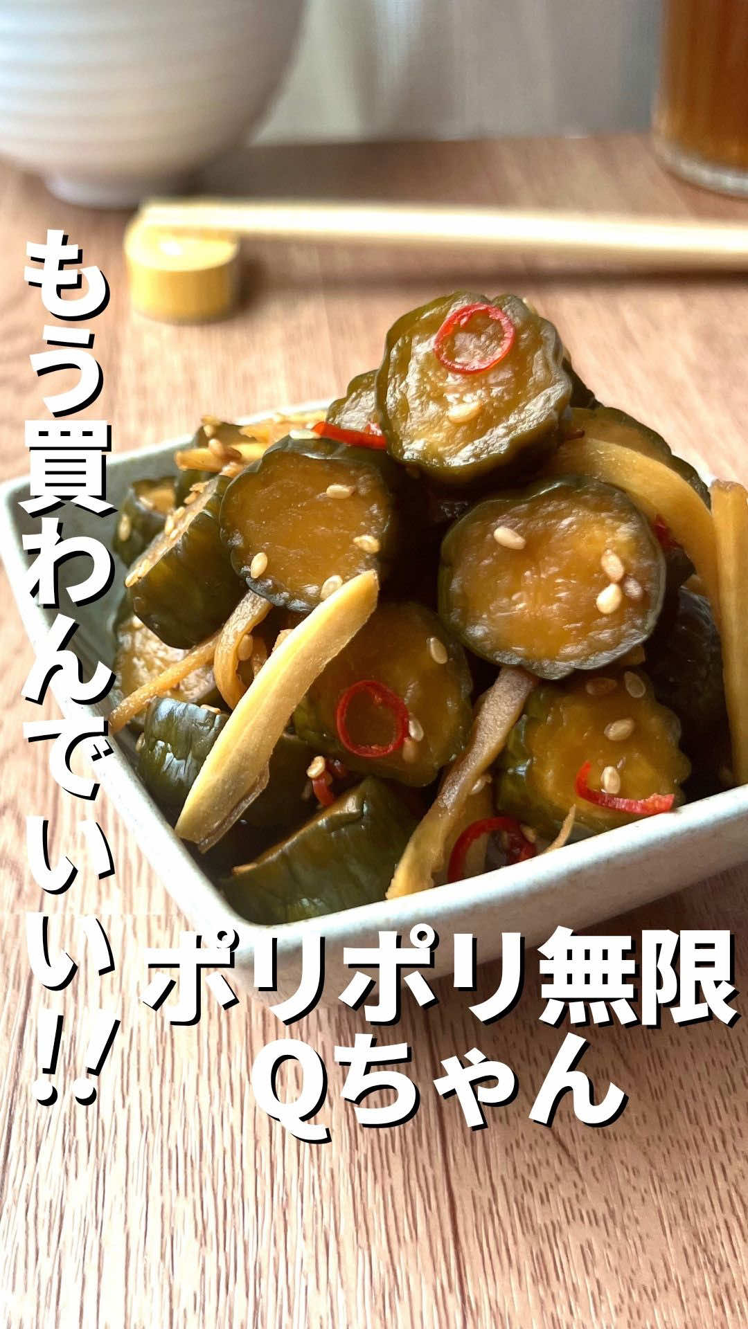 @ゆーこ⌇ 忙しくても作れる栄養ごはん❀