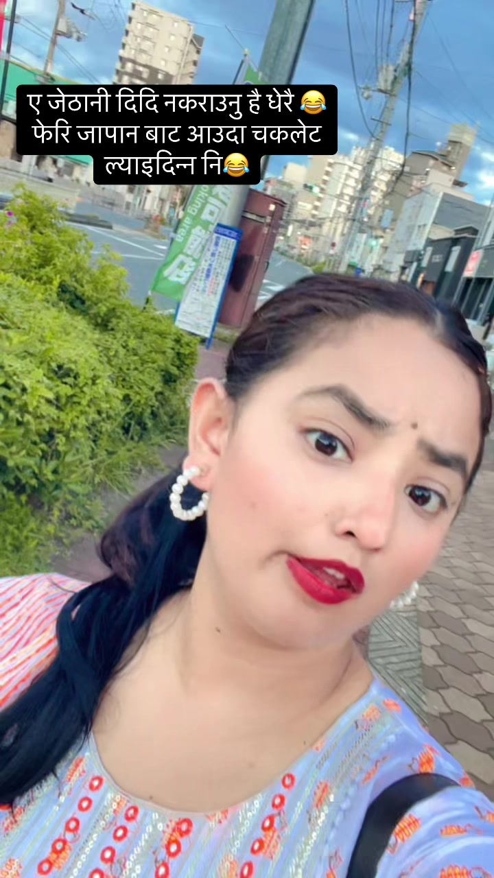 @Sunita Gautam