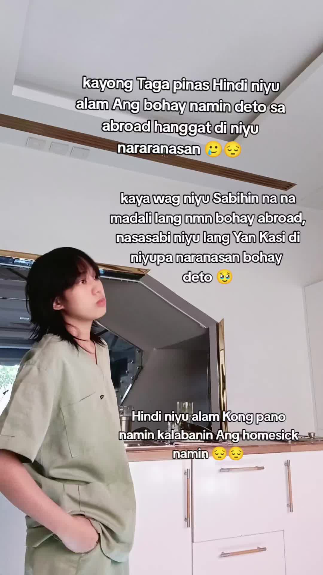 @Lee