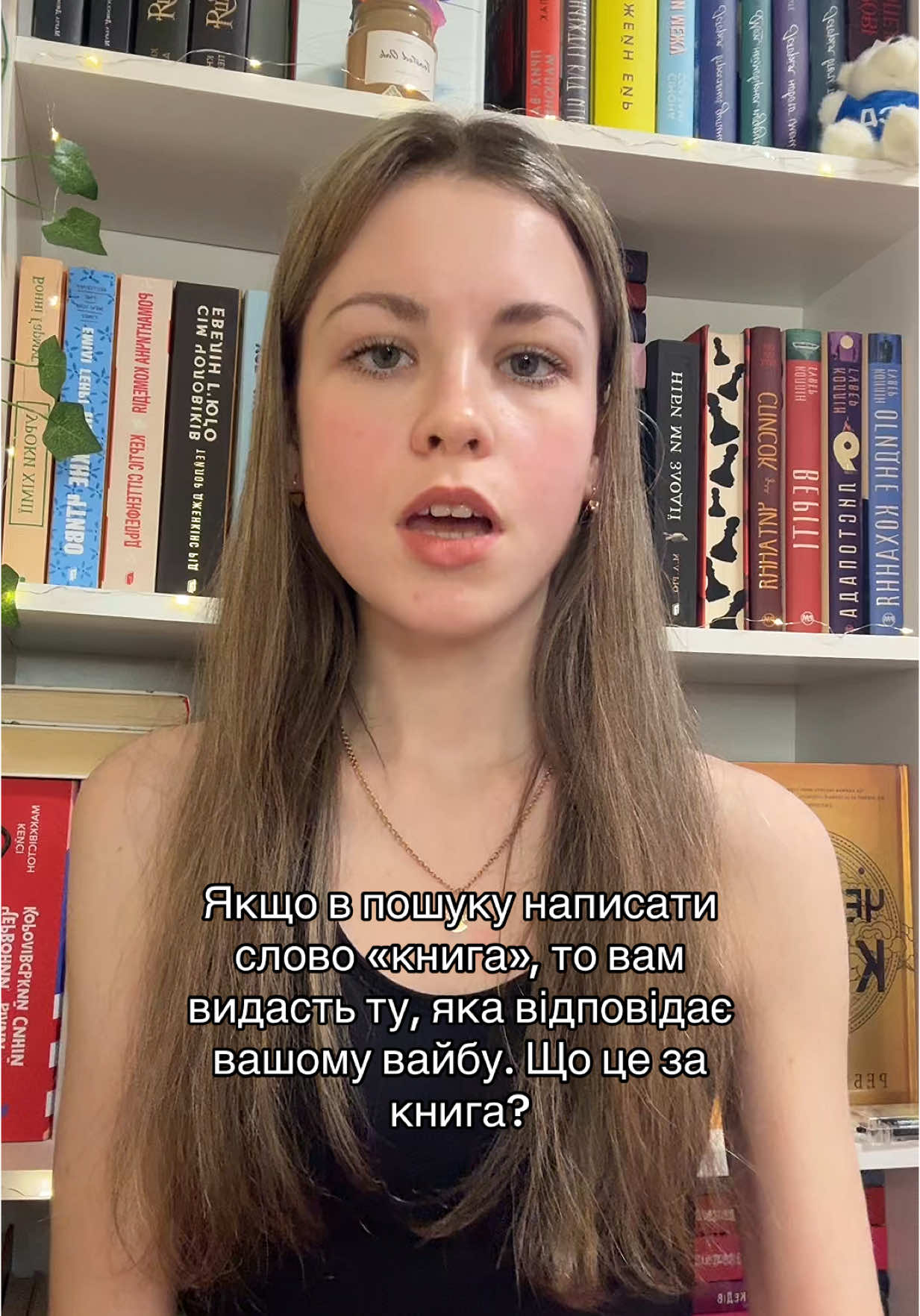 @anastezi.books 📚