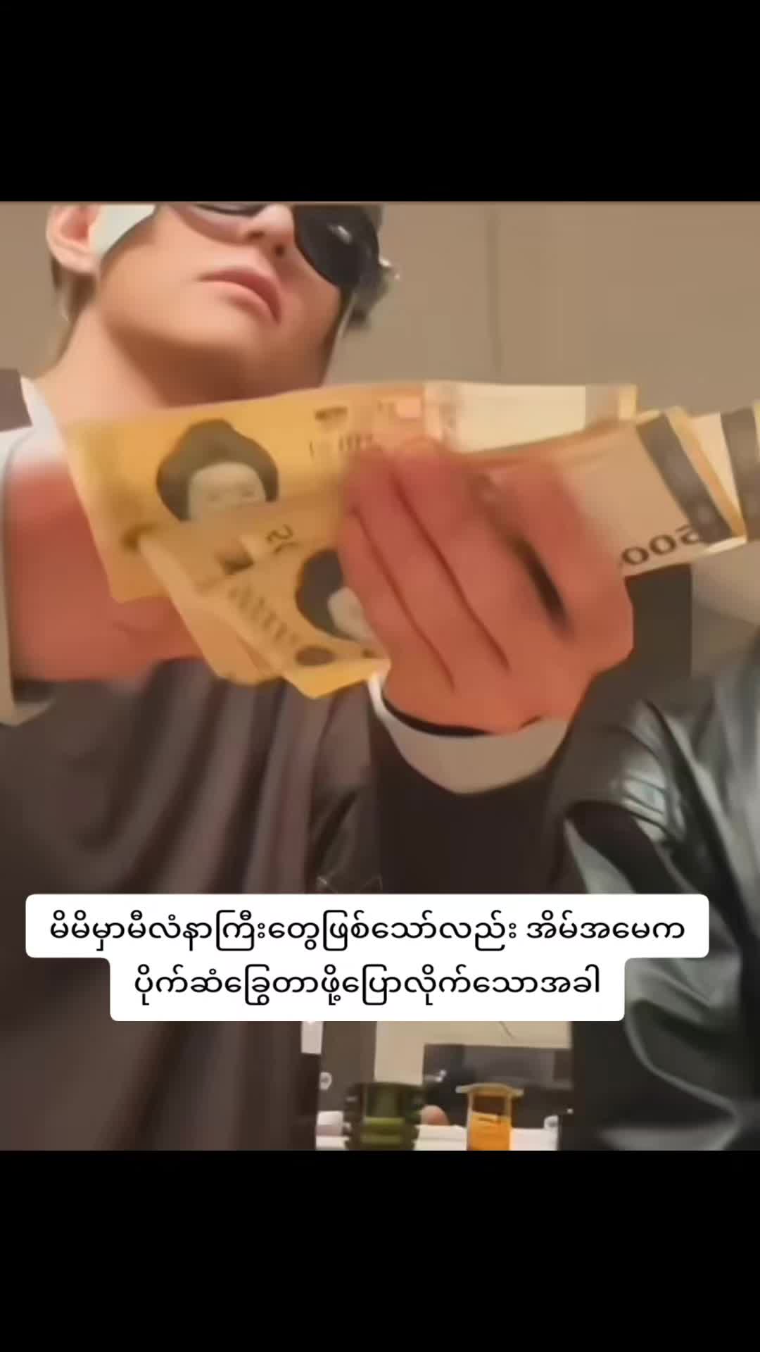 @jeon soe (army)jinkook9297ð¹ð°