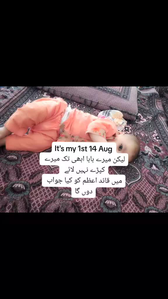 @mama&baba ka Motasim 🫀