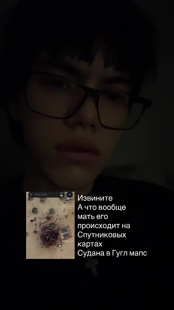 @Тгк: deBsikovich