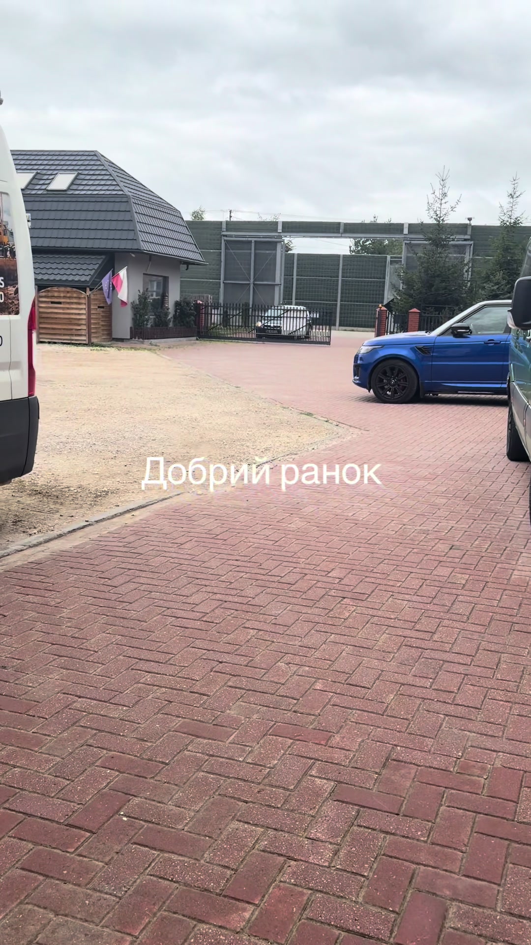 @Світлана