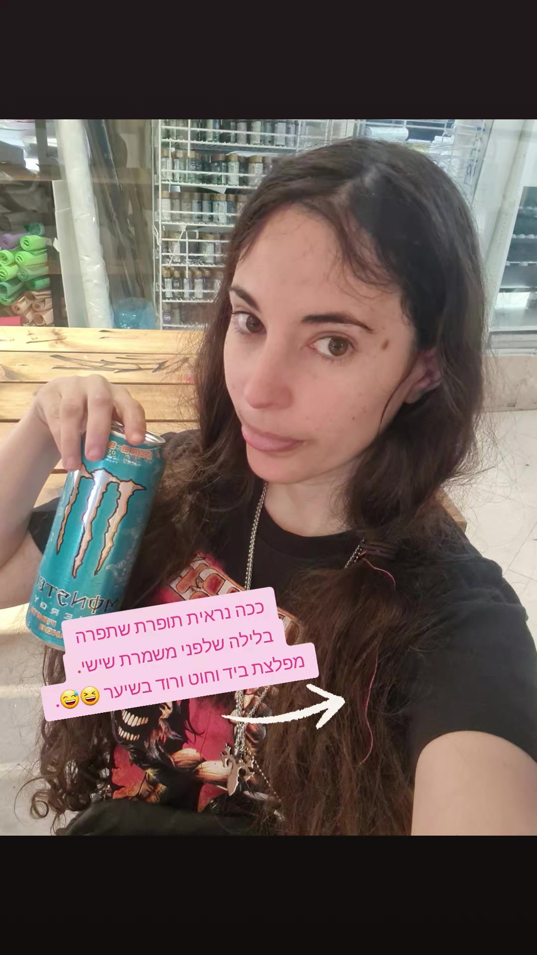 @Aya Monsternox