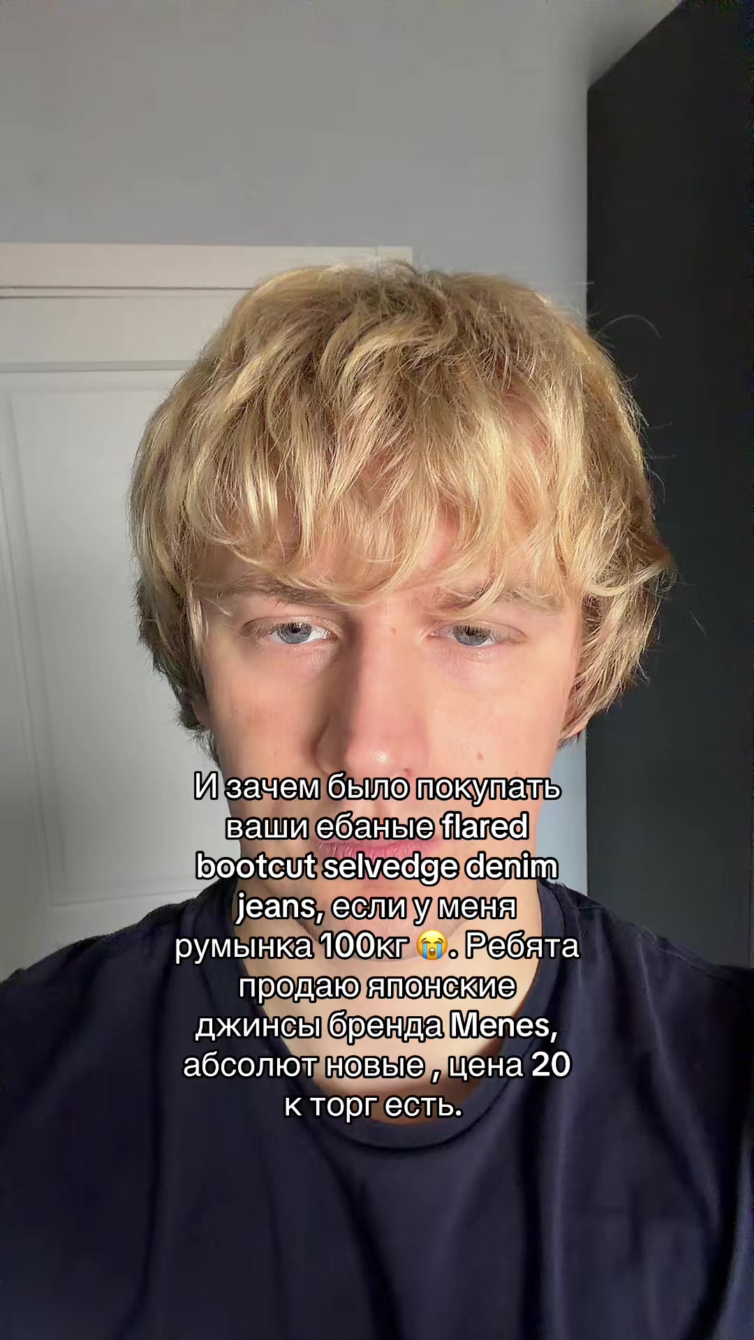 @Егор Бродило