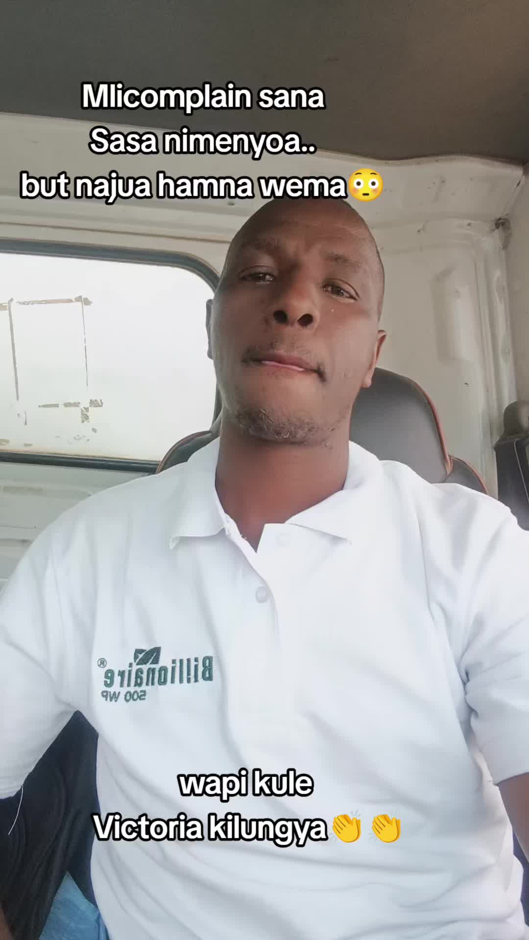 @NDUMBULE