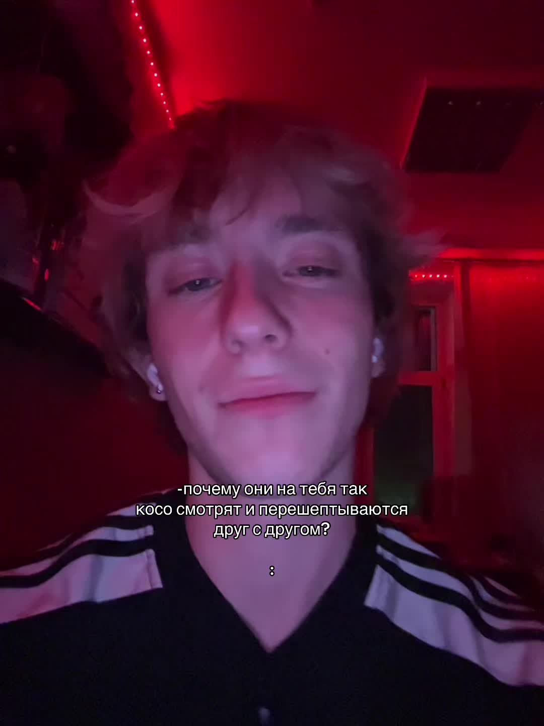 @тгк:егор дэпает