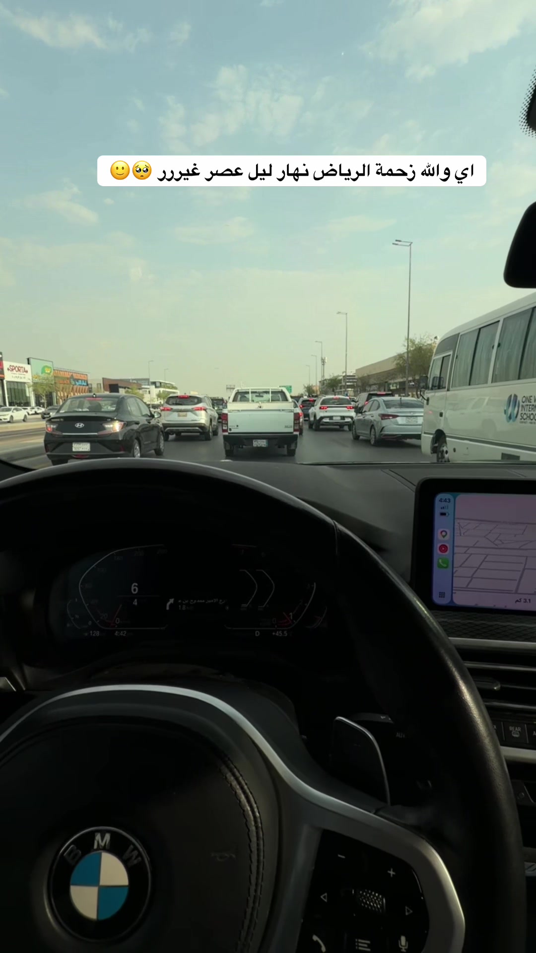 @دليّل العتيبي