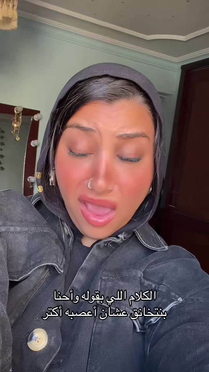 @منة الله🐋